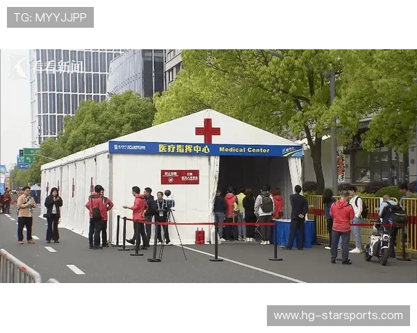 世界马拉松城市赛开展赛道医疗与志愿者联合演练，马拉松医疗站点