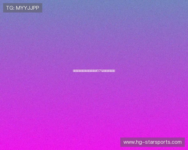 季后赛神射手：沙梅特三分命中率60%成尼克斯替补奇兵